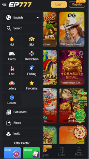 Ep777 Apk